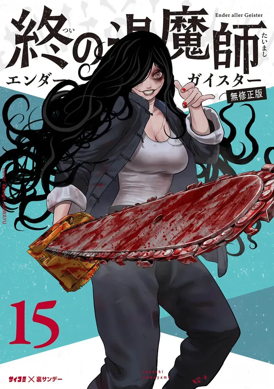 Chương 127 - Trang 5