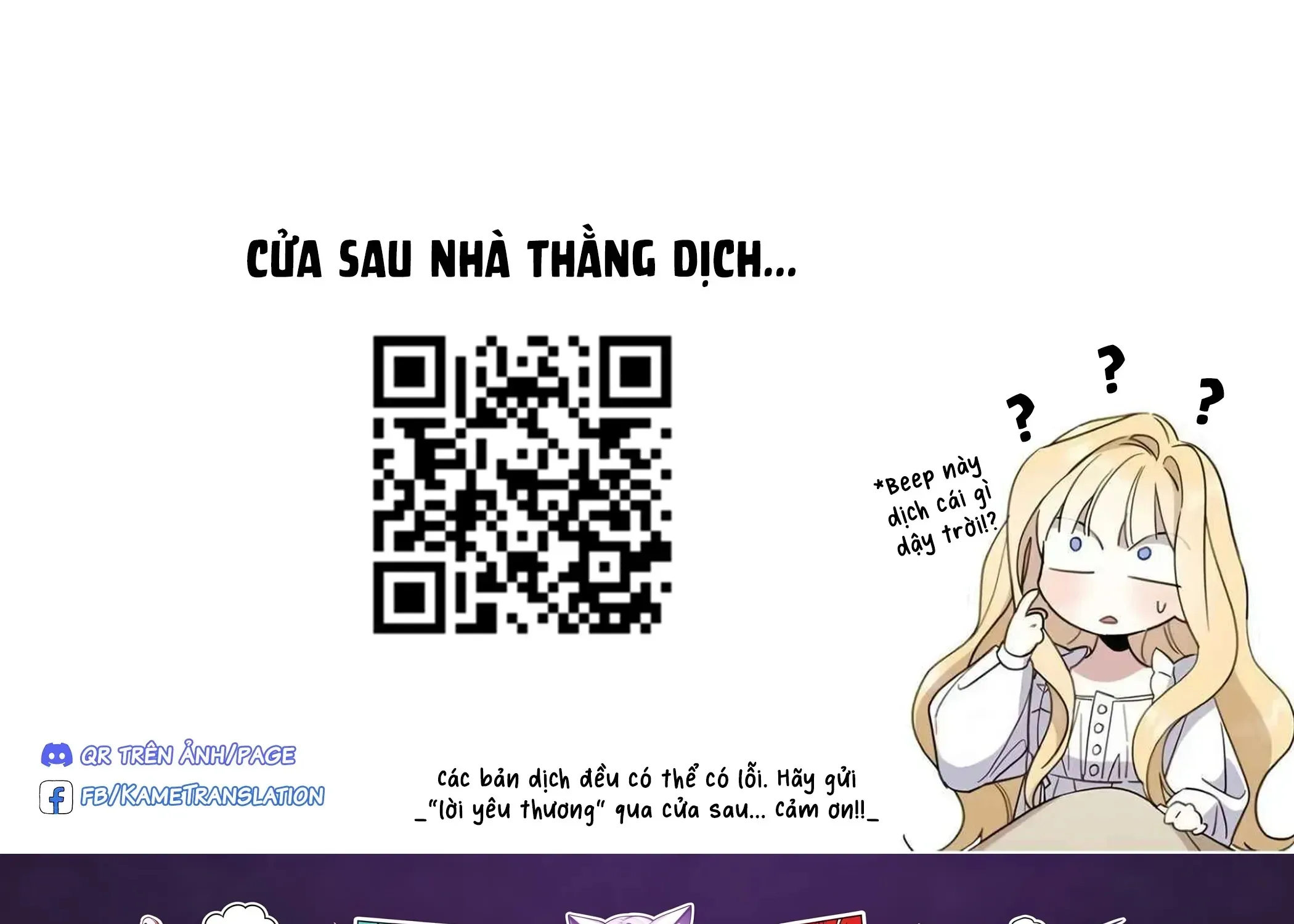 Chapter 15 - Trang 19