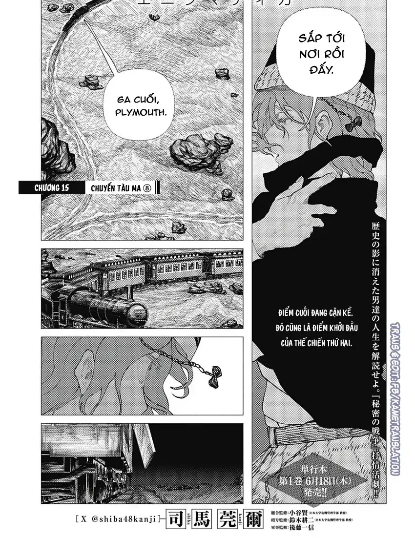 Chapter 15 - Trang 3