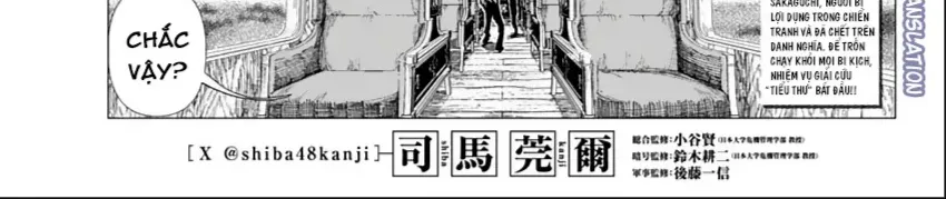 Chapter 6 - Trang 2