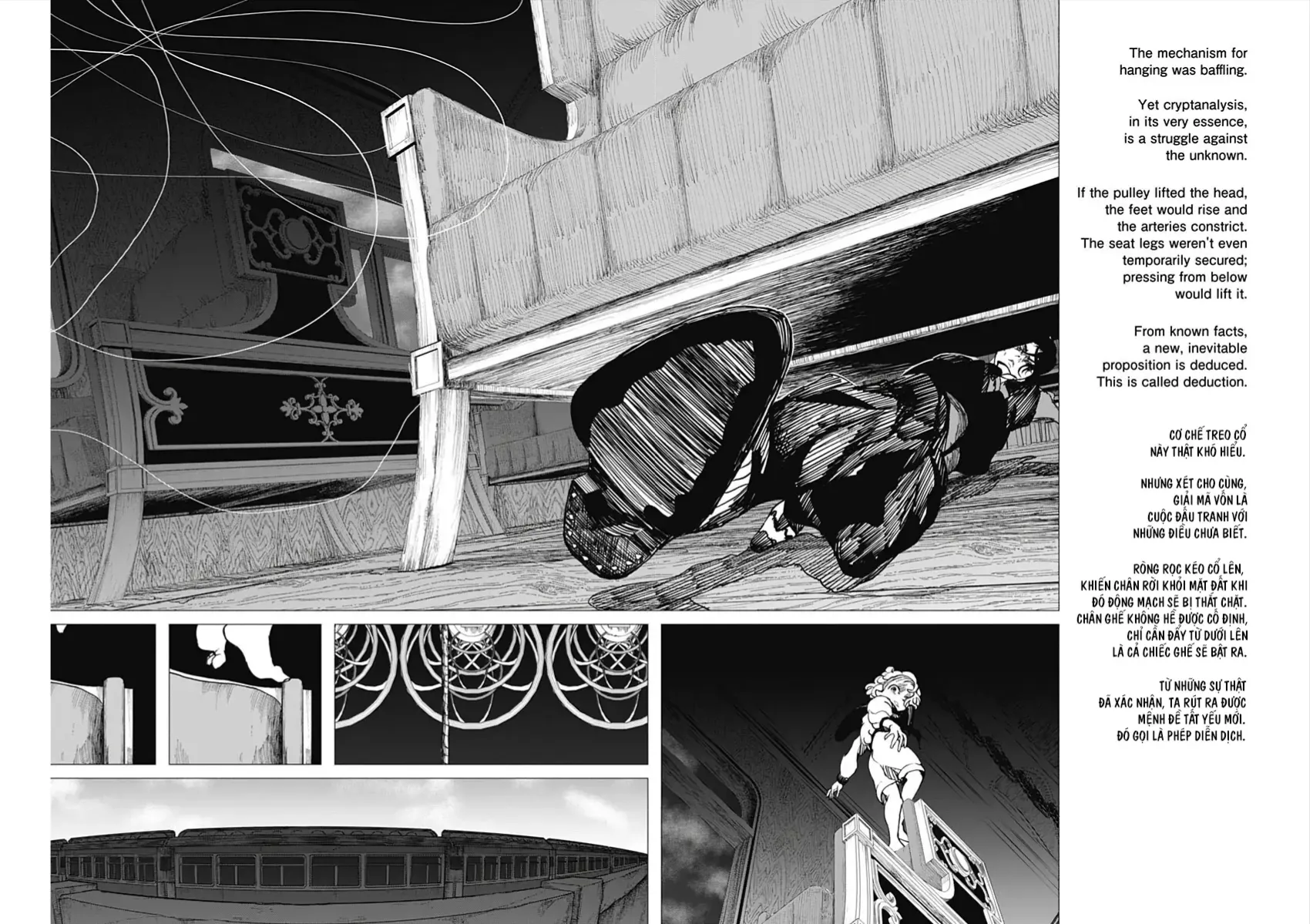 Chapter 6 - Trang 15