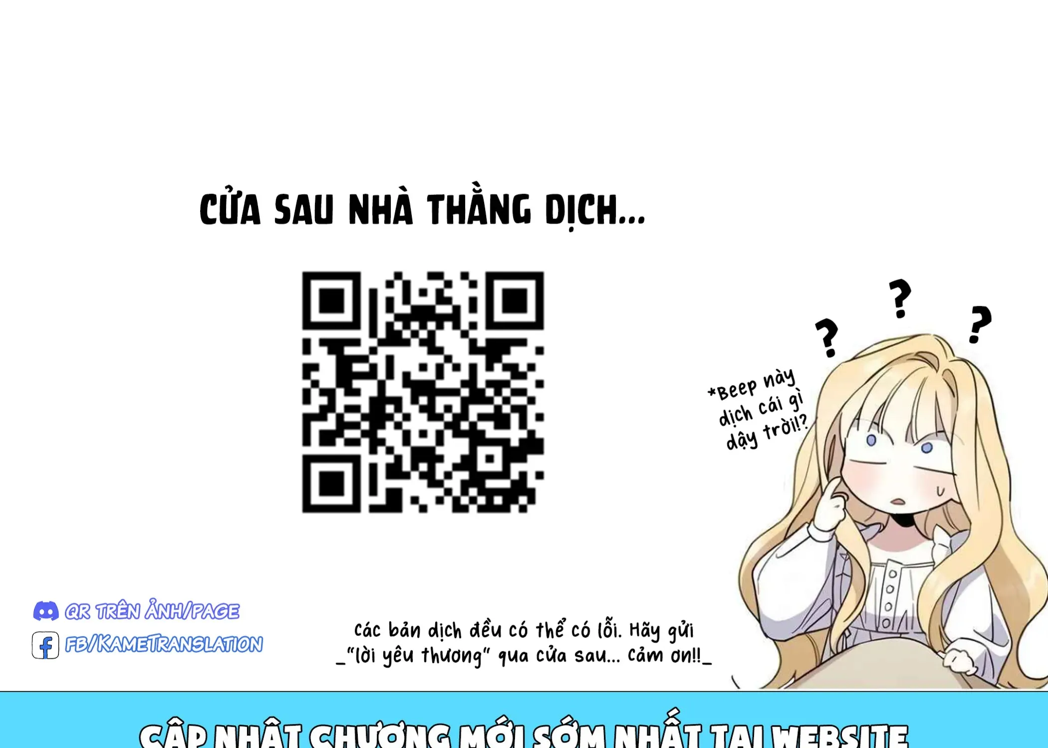 Chapter 6 - Trang 17