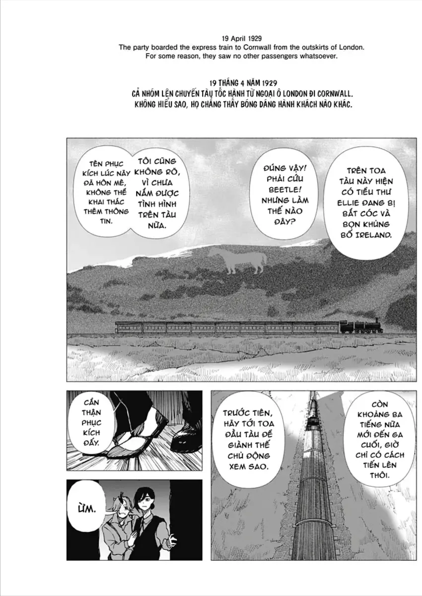 Chapter 6 - Trang 4