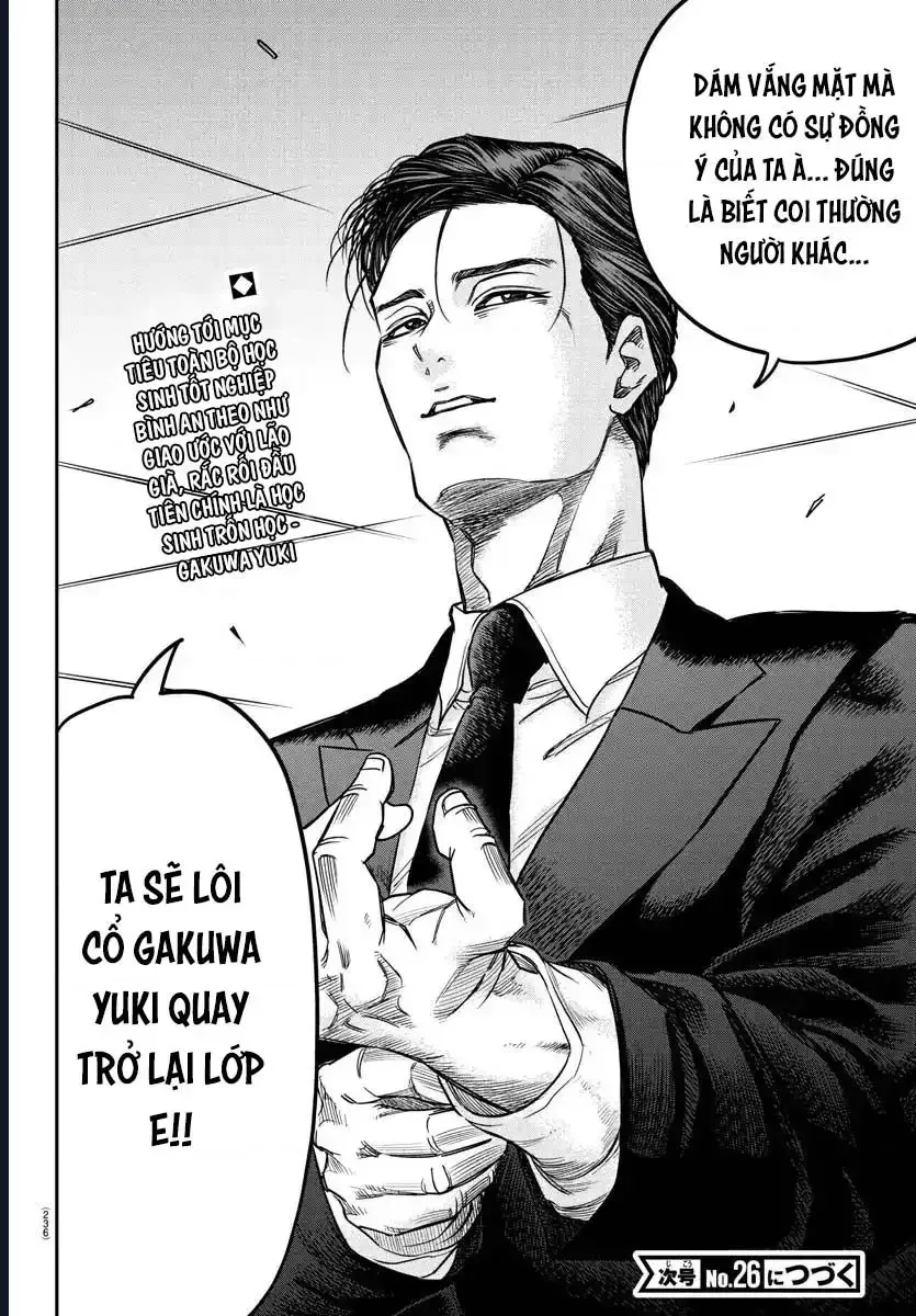 Chapter 5 - Trang 25
