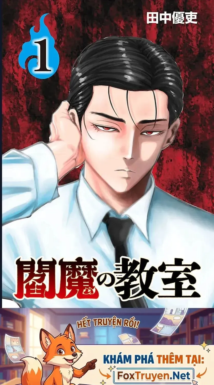 Chapter 5 - Trang 27