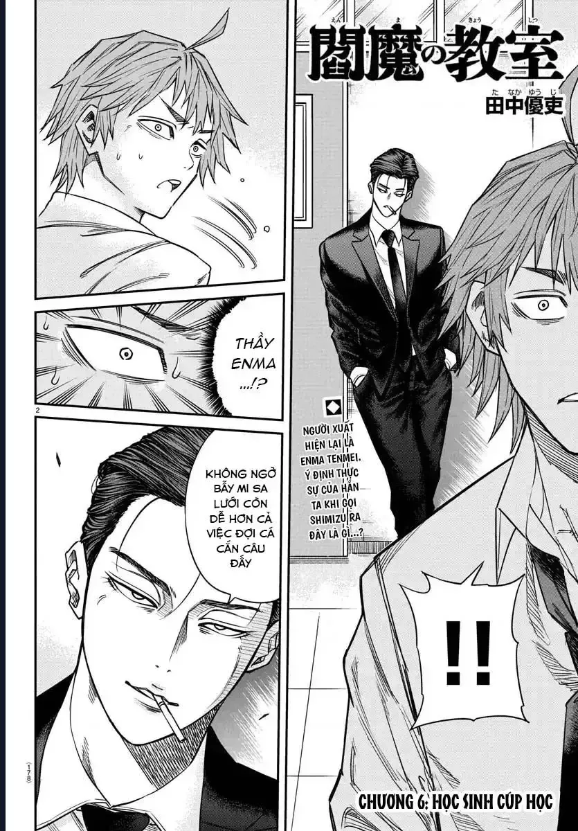 Chapter 6 - Trang 3