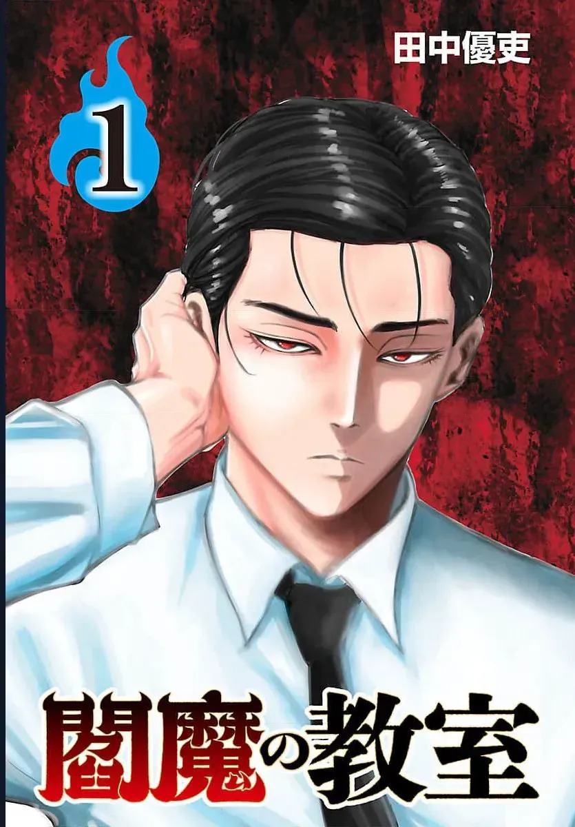 Chapter 6 - Trang 22