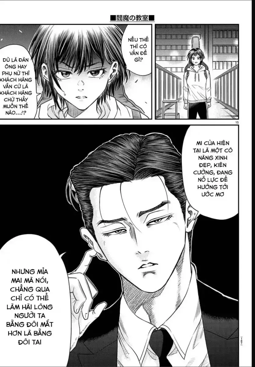 Chapter 7 - Trang 17