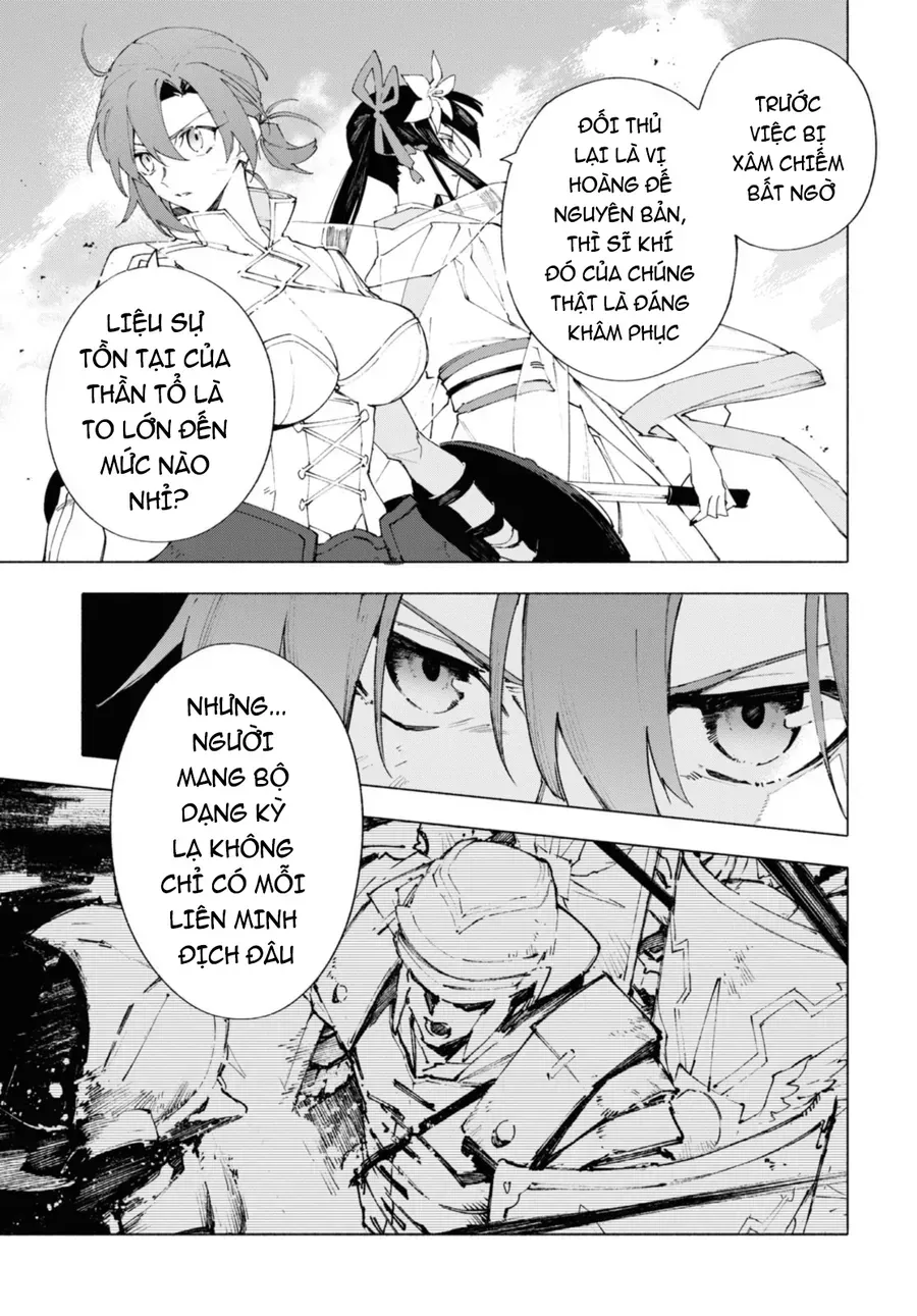 Chapter 17.2 - Trang 6