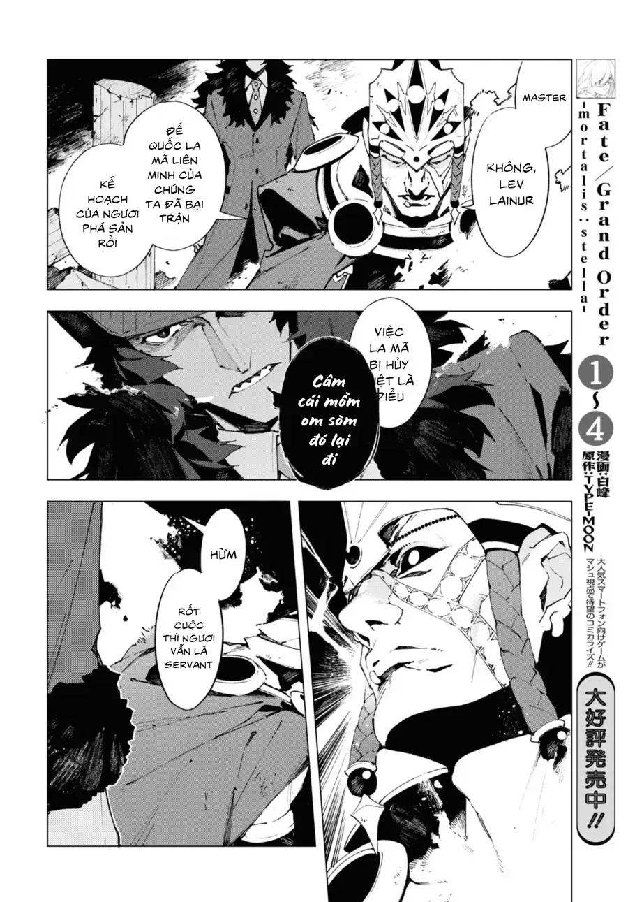 Chapter 20.2 - Trang 13