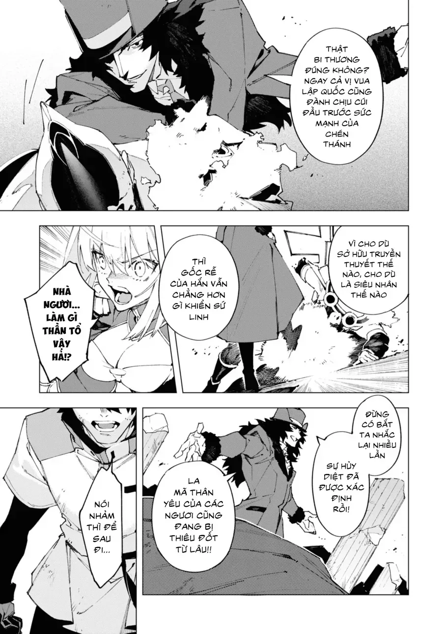 Chapter 20.2 - Trang 14