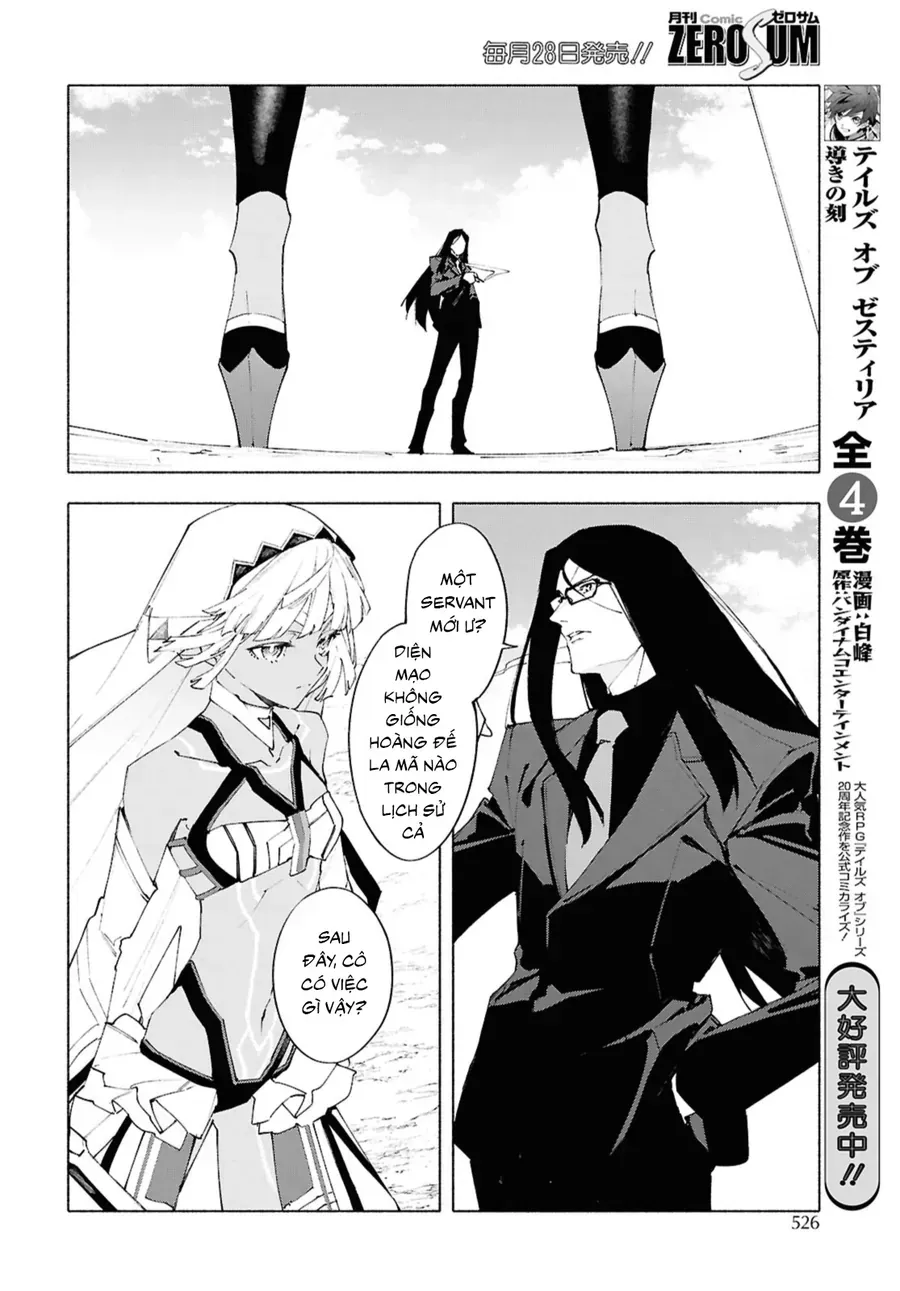 Chapter 21.2 - Trang 13