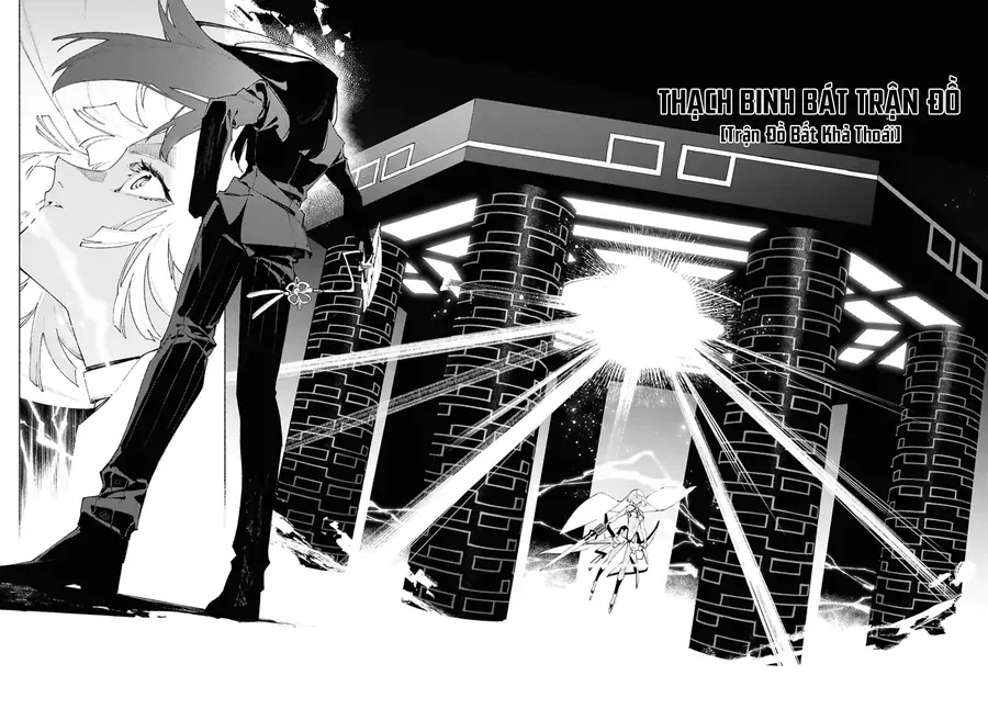 Chapter 21.2 - Trang 17