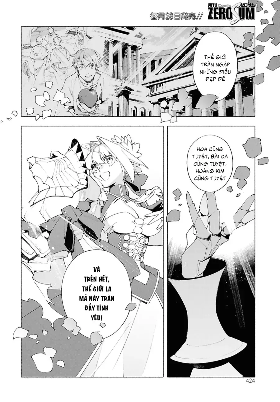 Chapter 21.3 - Trang 10