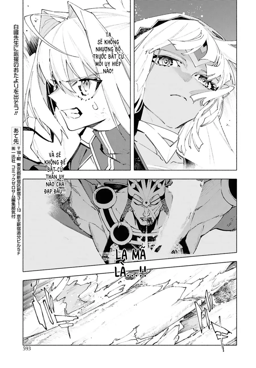 Chapter 21.4 - Trang 7