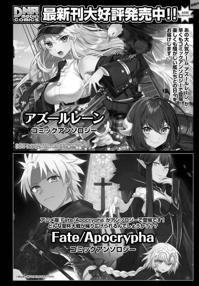 Chapter 5.5 - Trang 26
