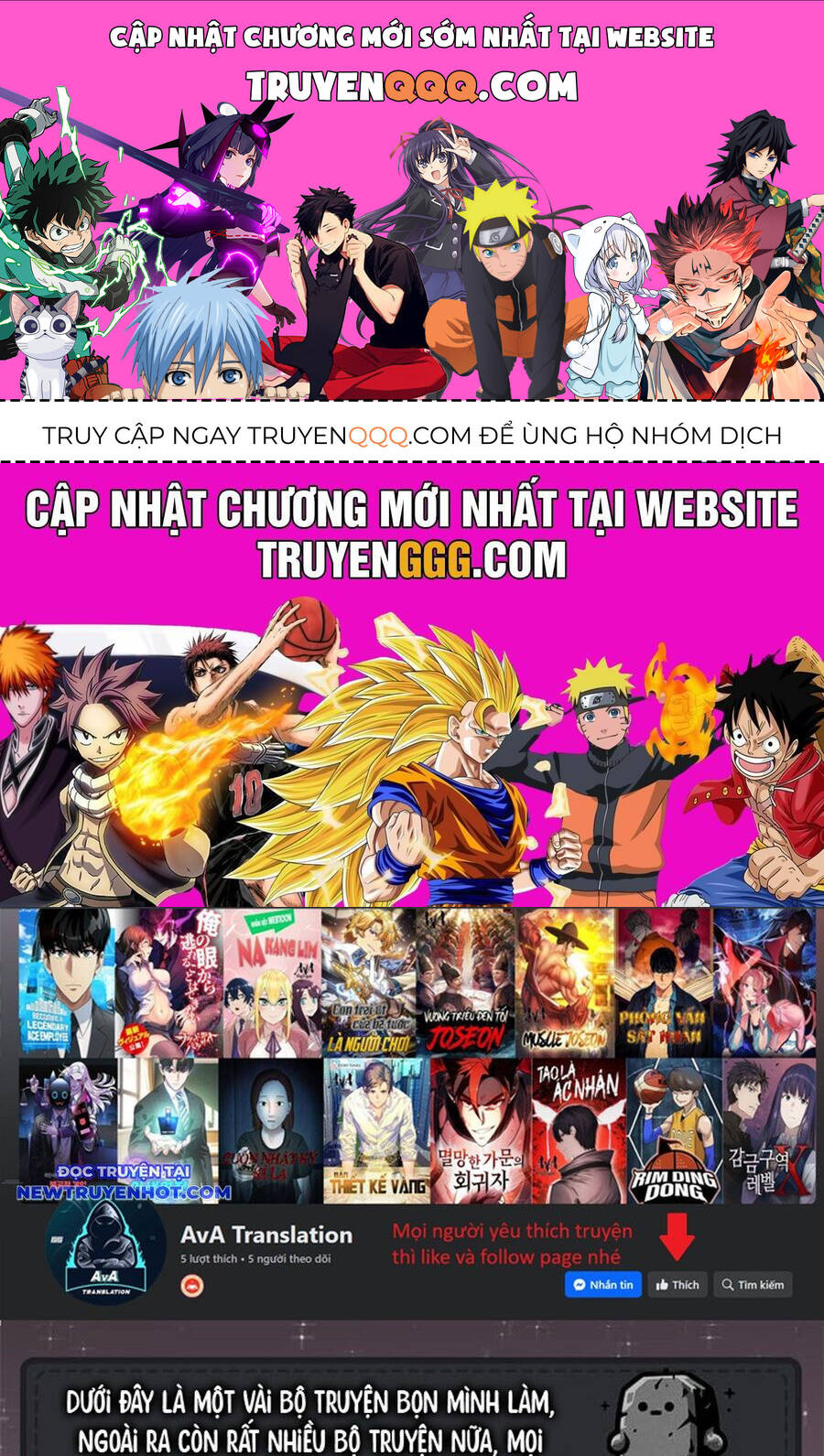Trang 0