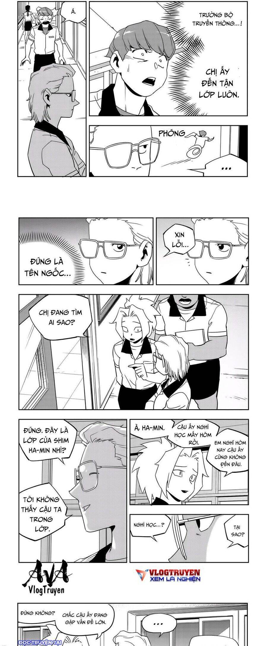 Trang 12