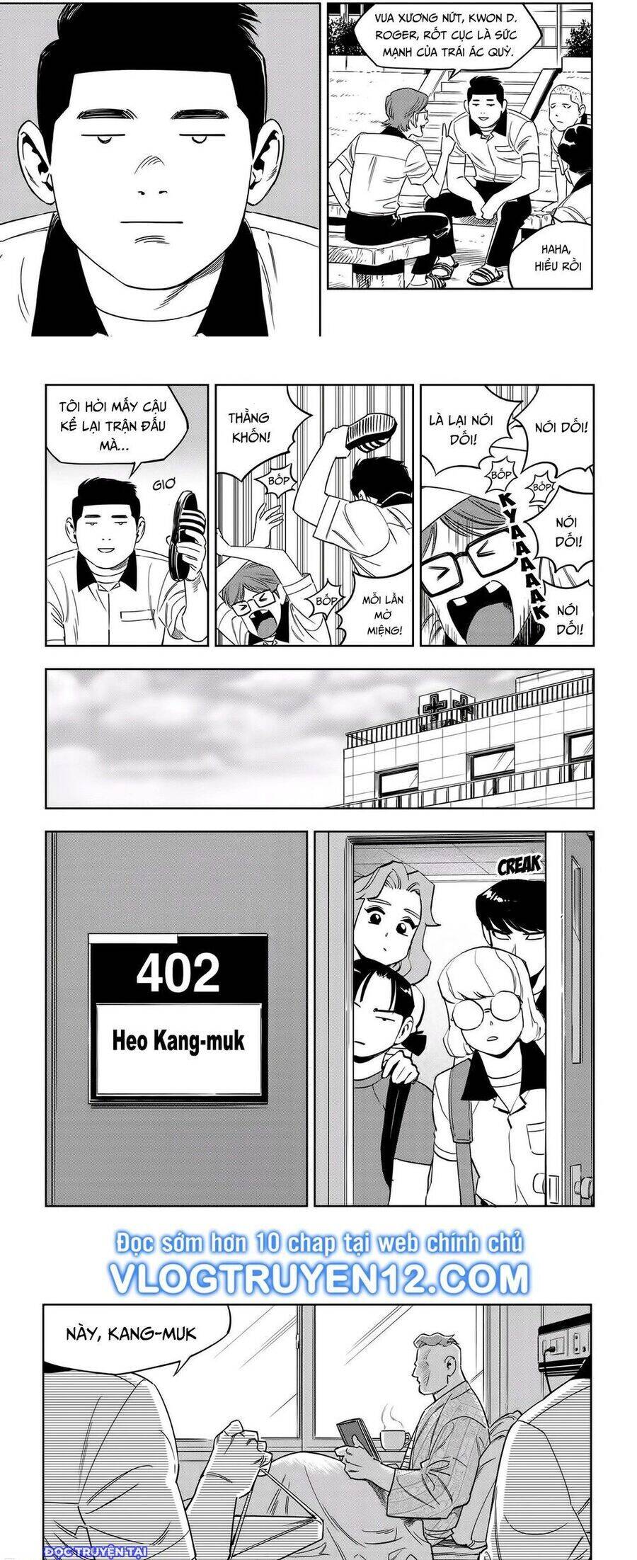 Trang 2