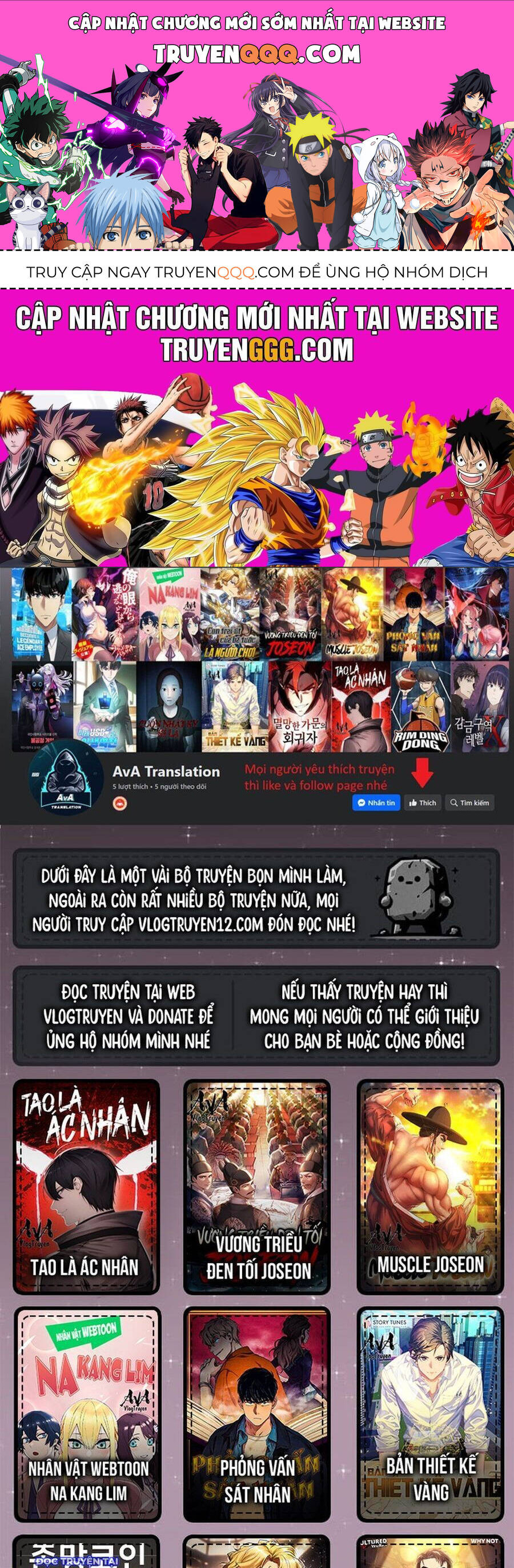 Trang 0