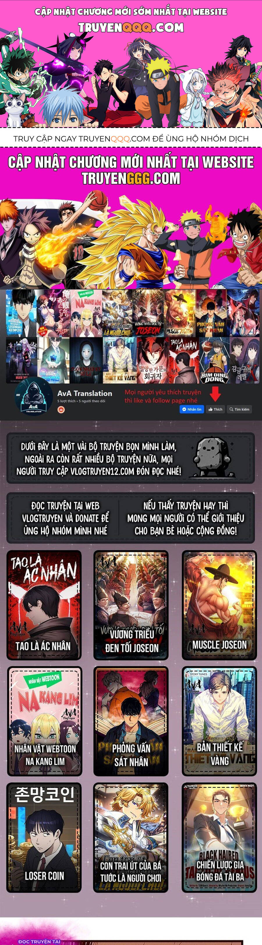 Trang 0