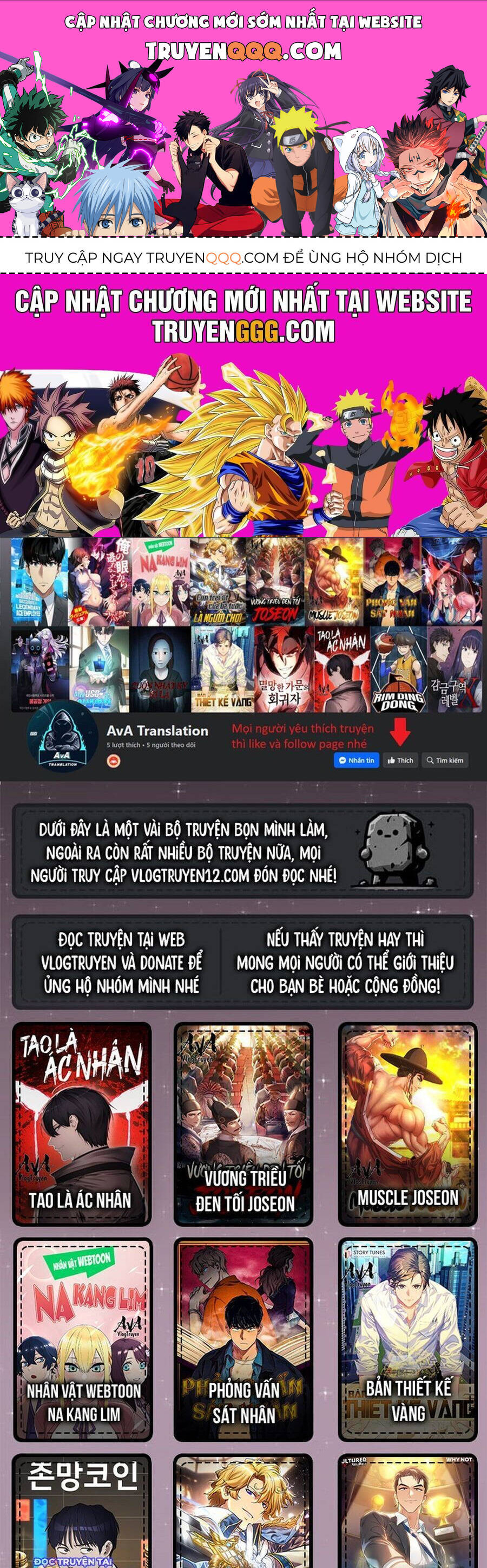 Trang 0