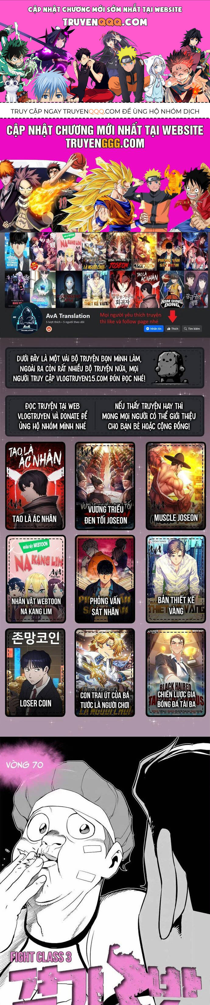 Trang 0