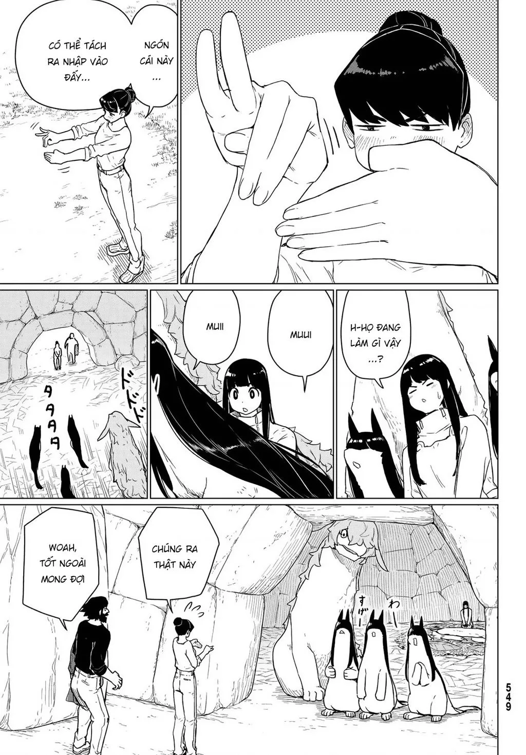 Trang 23
