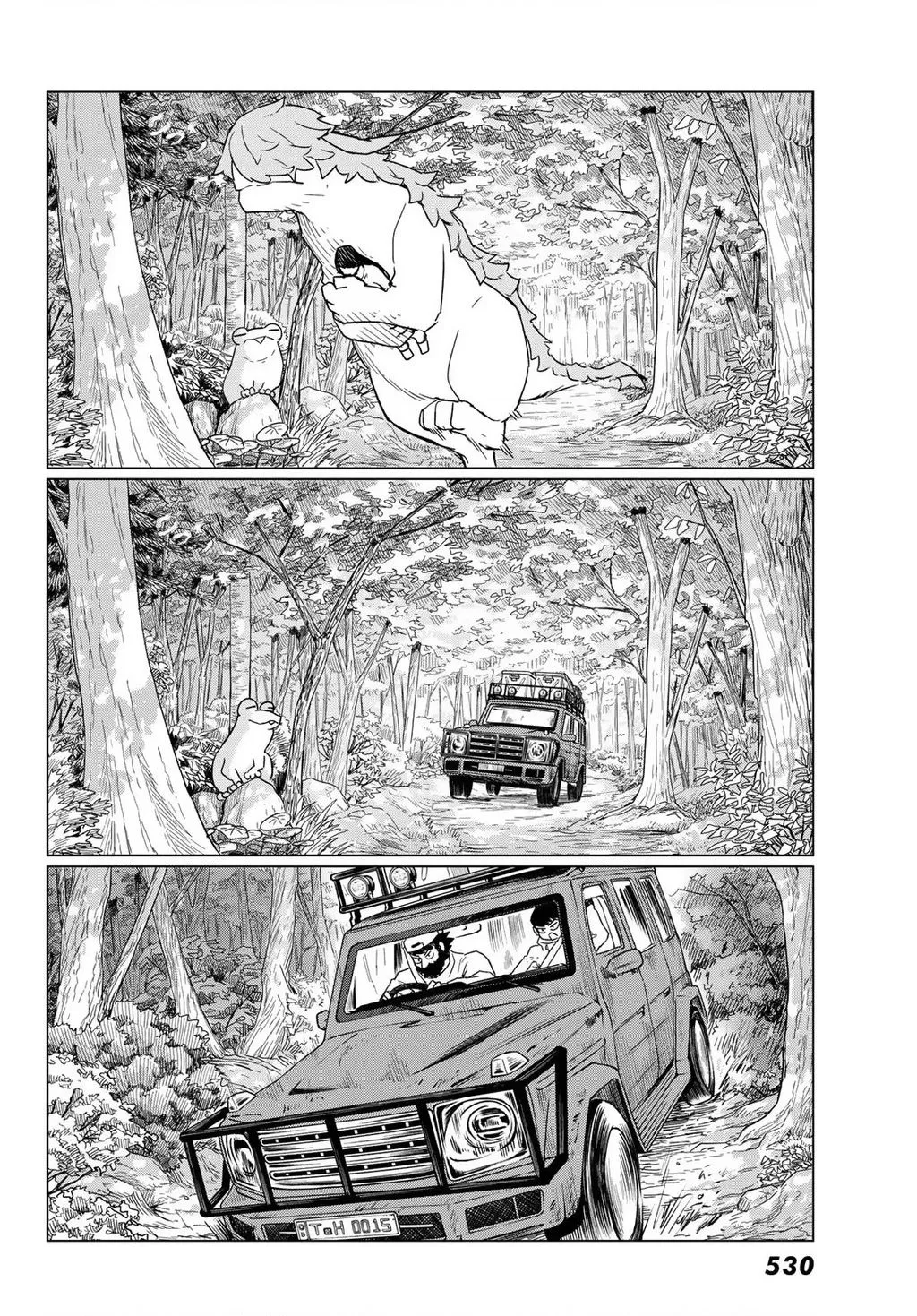 Trang 4