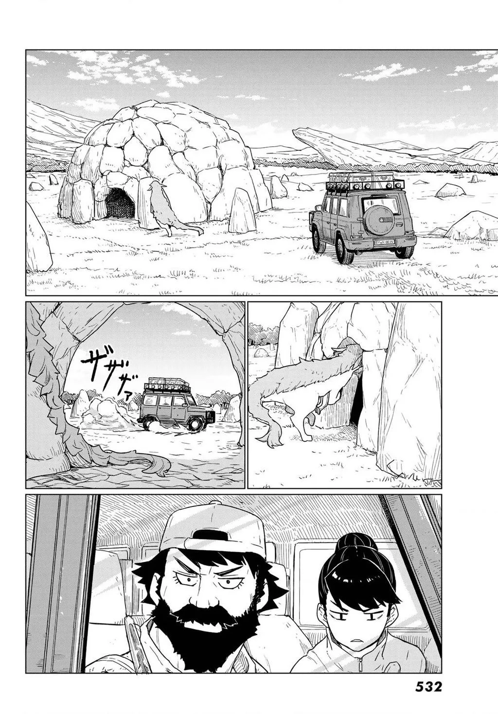 Trang 6