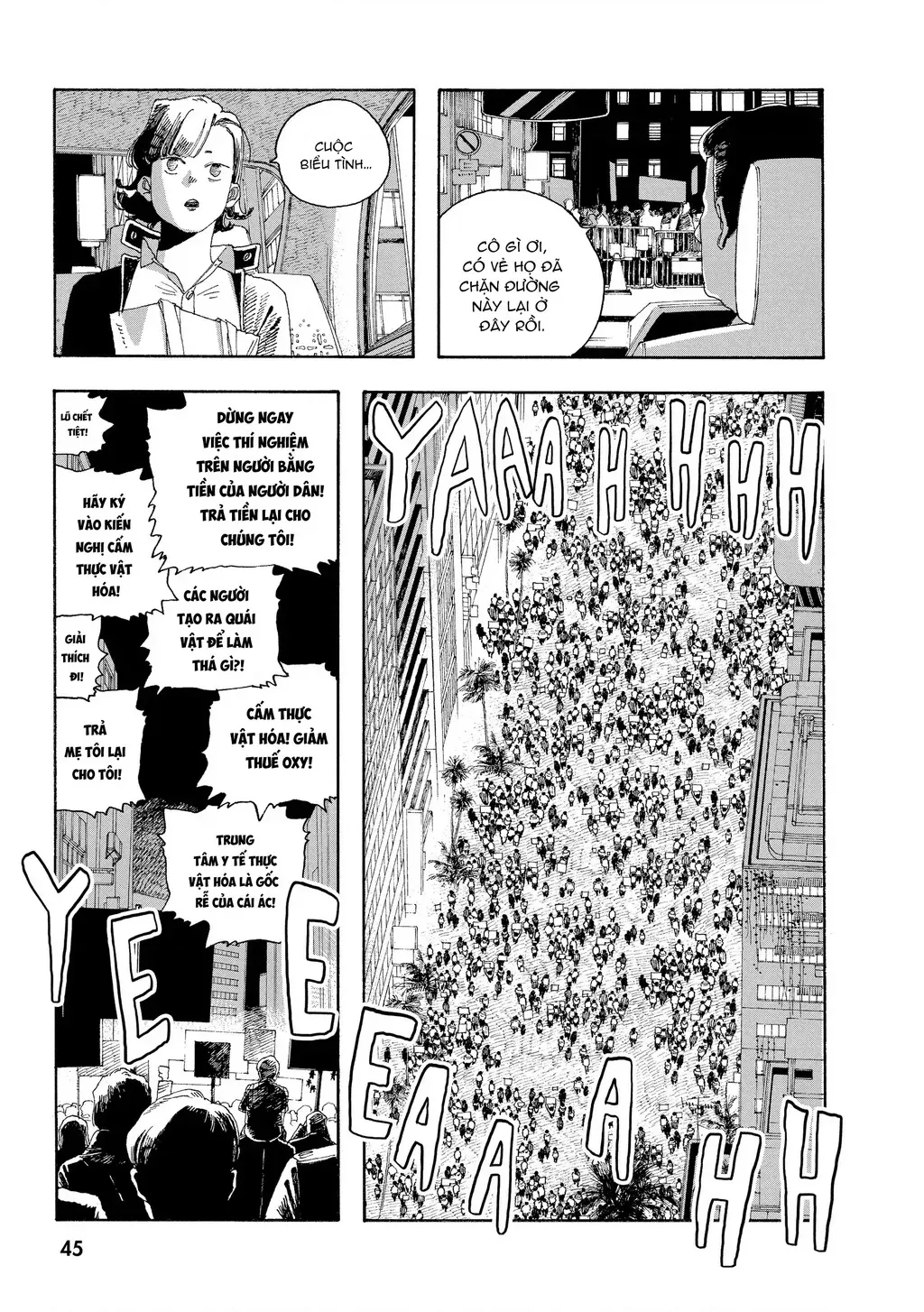 Trang 15