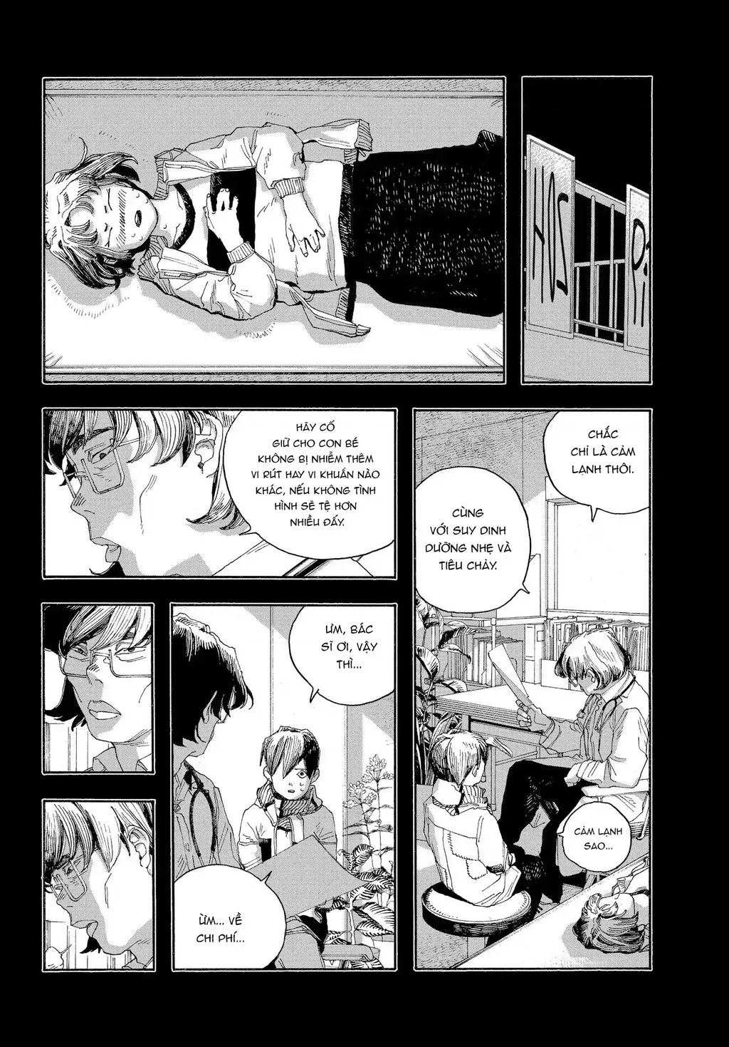 Trang 4