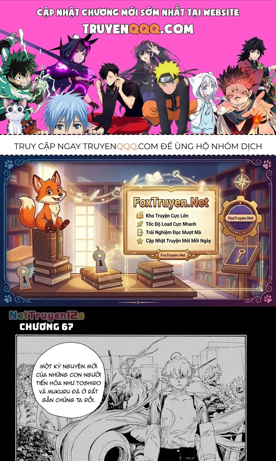Trang 0