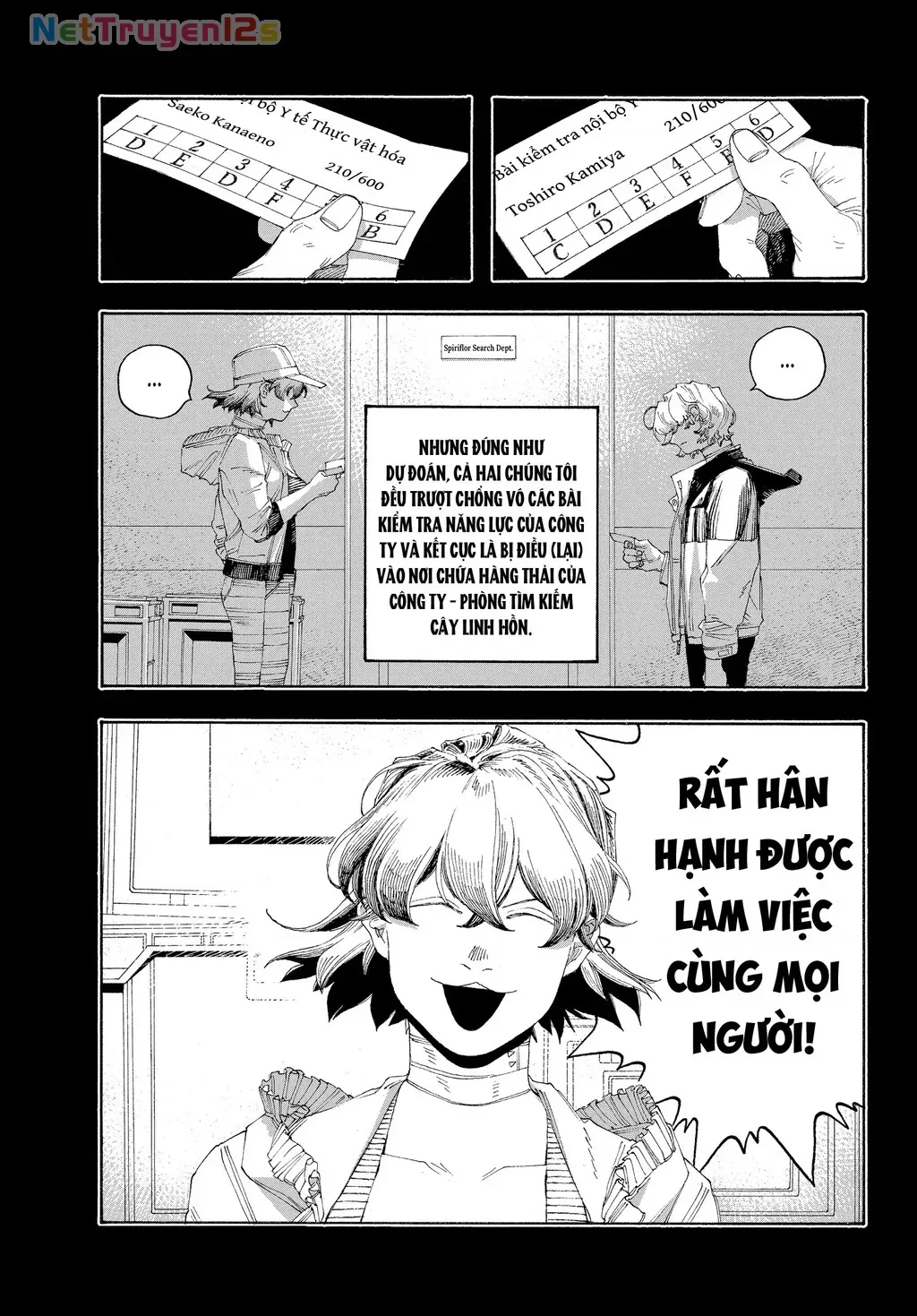 Trang 2
