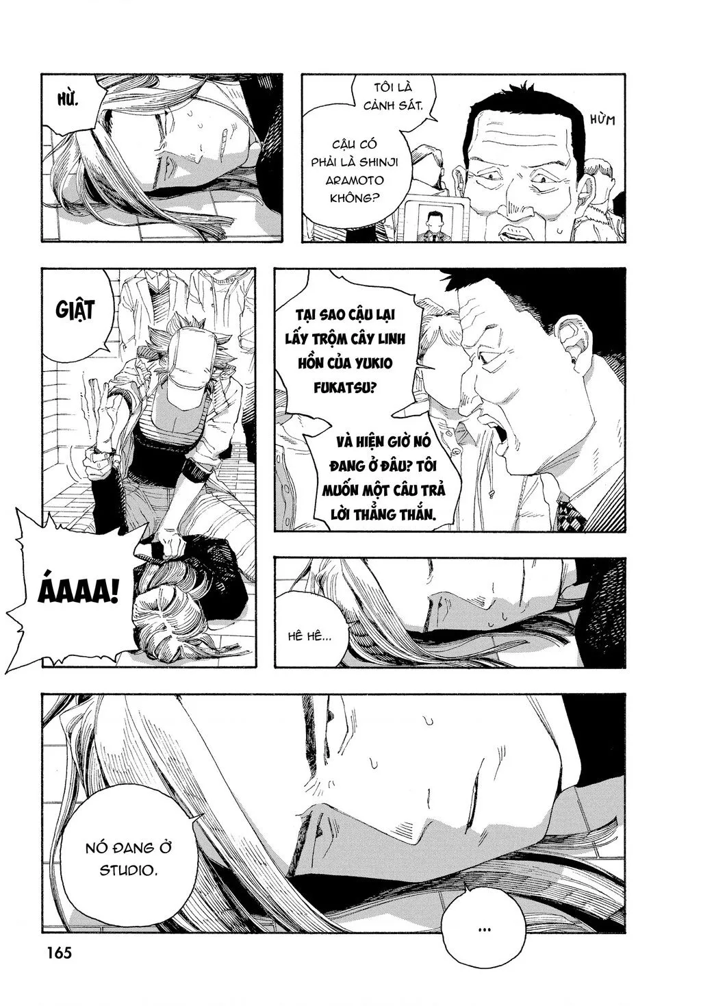 Trang 17