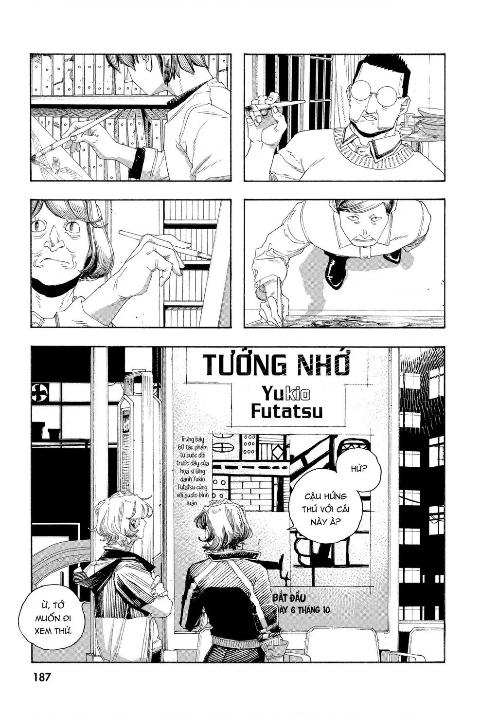 Trang 19