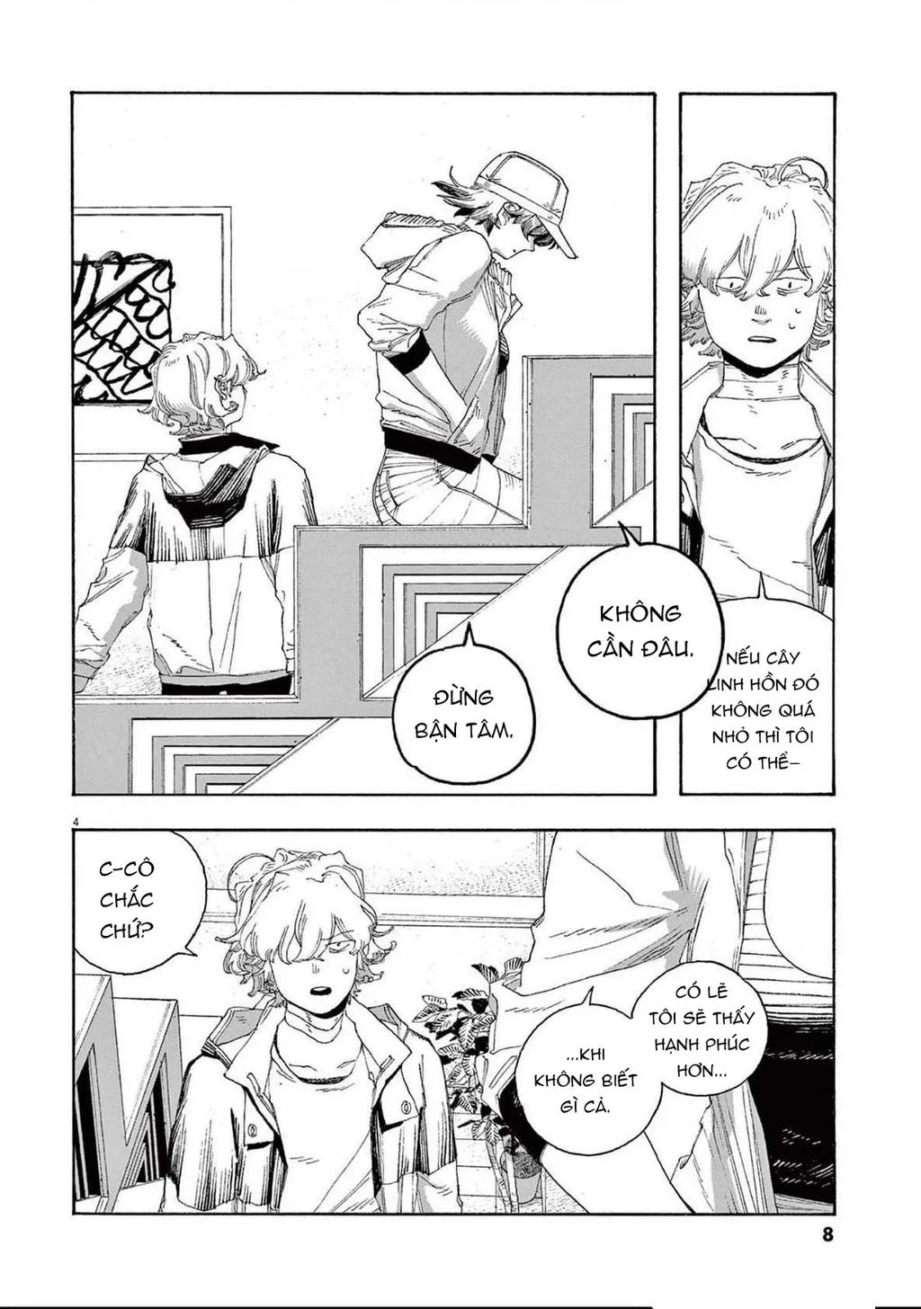 Trang 8