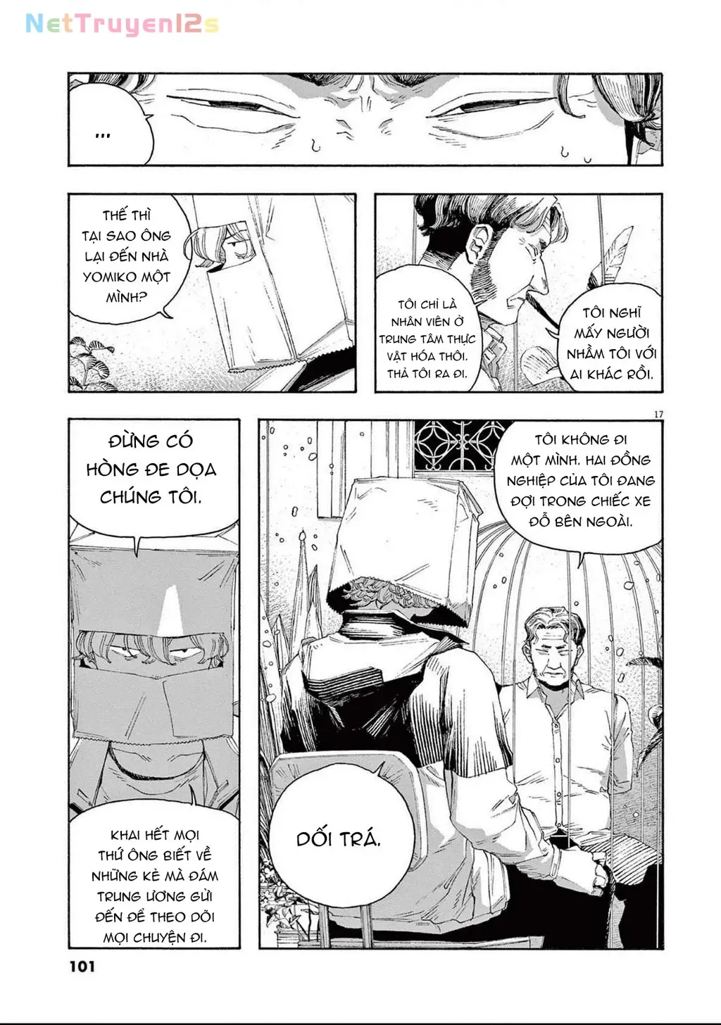 Trang 17