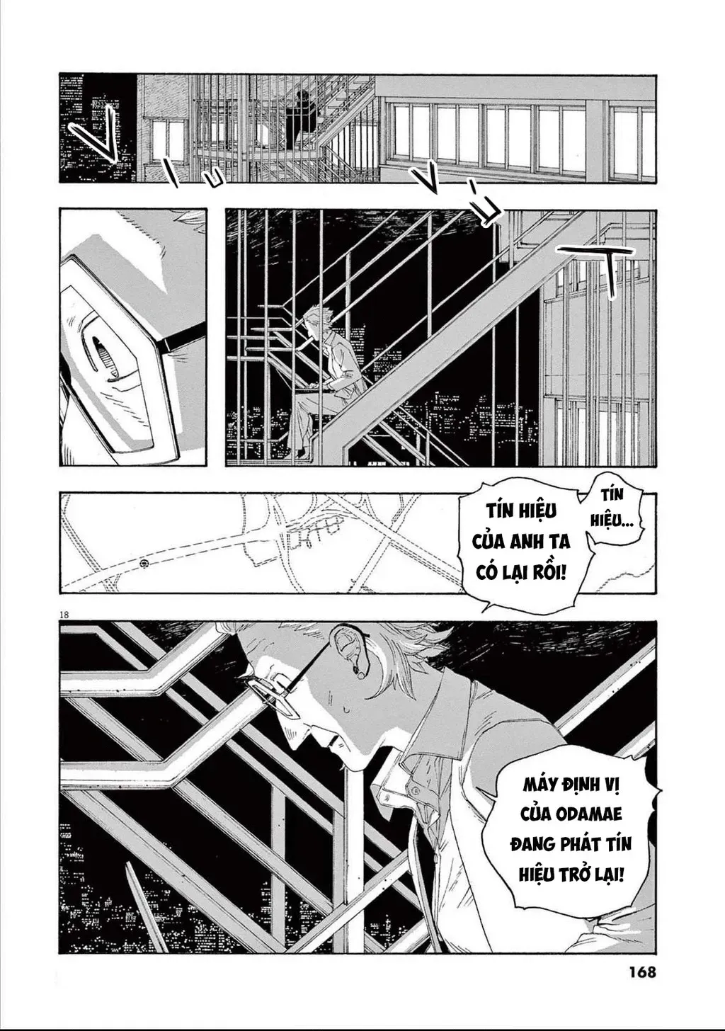 Trang 19