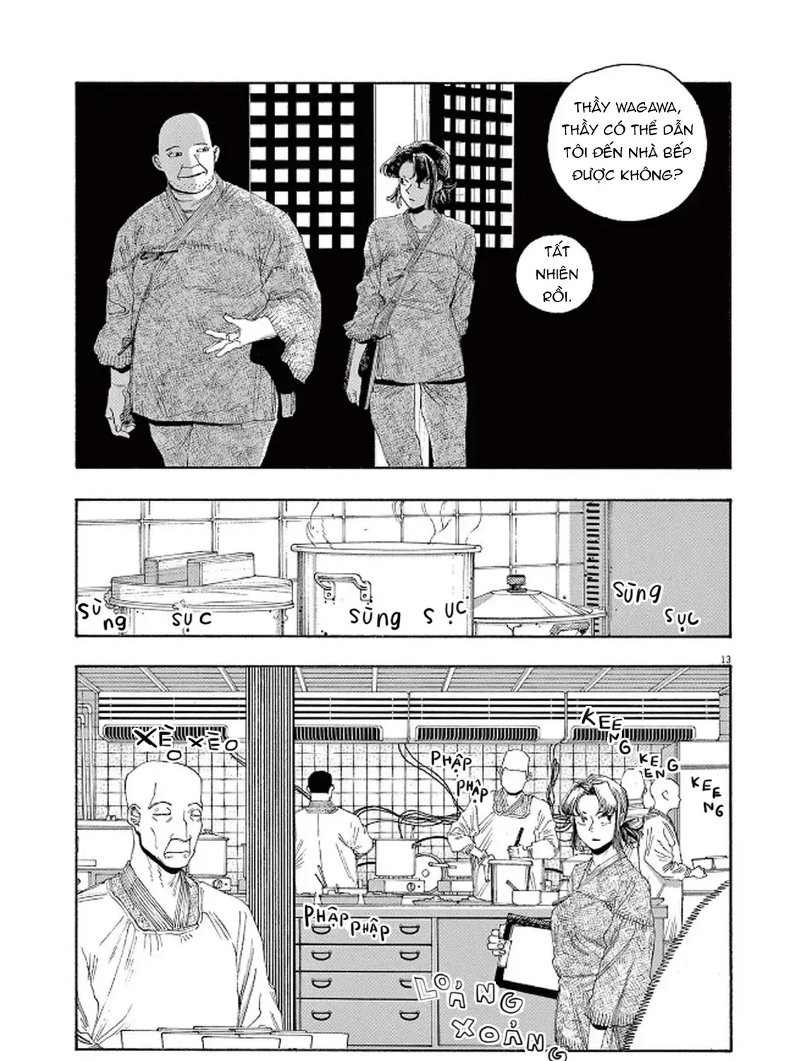 Trang 26