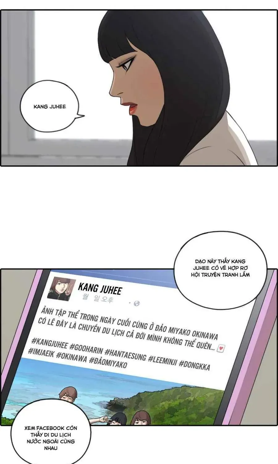 Trang 24
