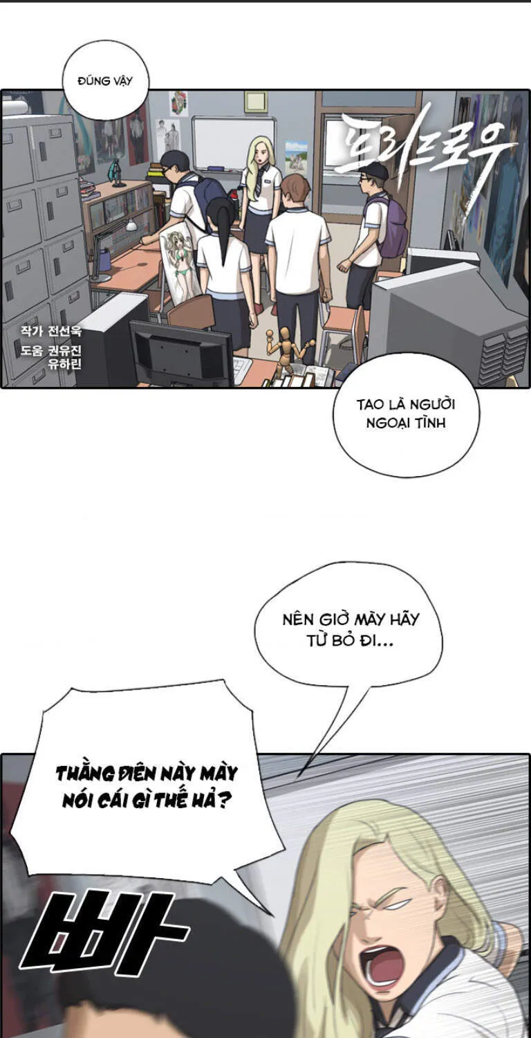 Trang 0