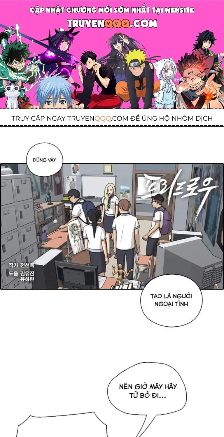 Trang 0