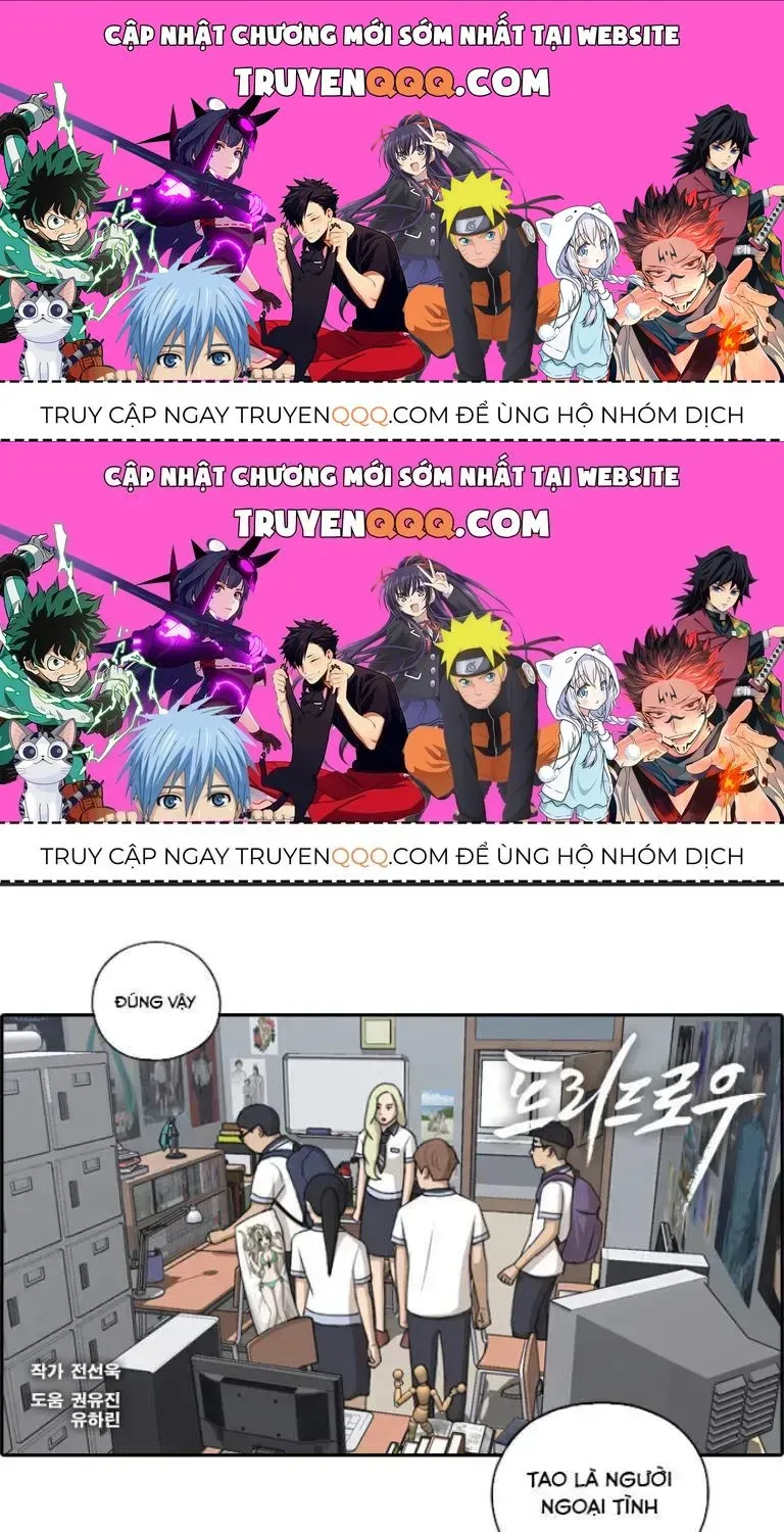 Trang 0