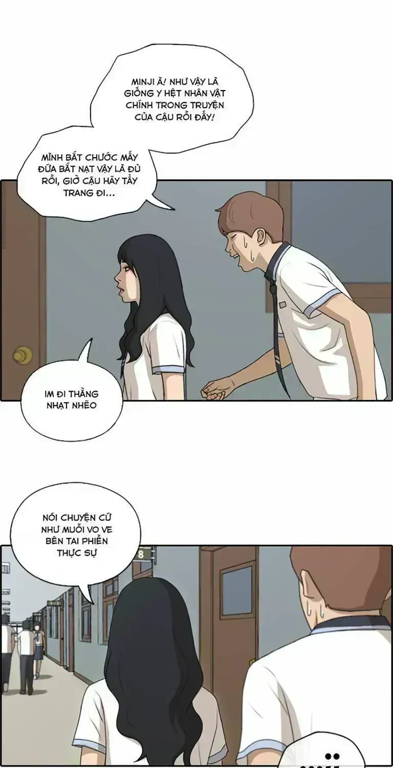 Trang 17