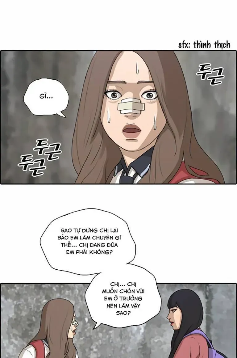 Trang 25