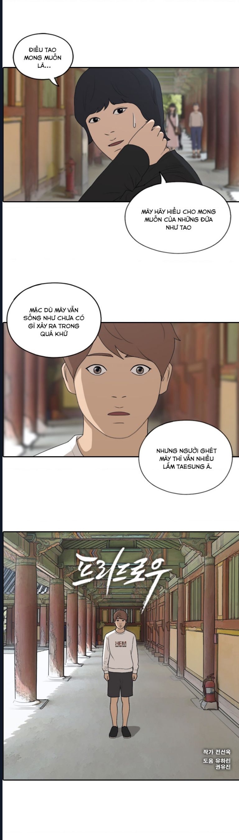 Chương 143 - Trang 3