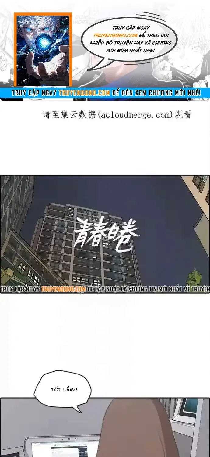 Chương 190 - Trang 1