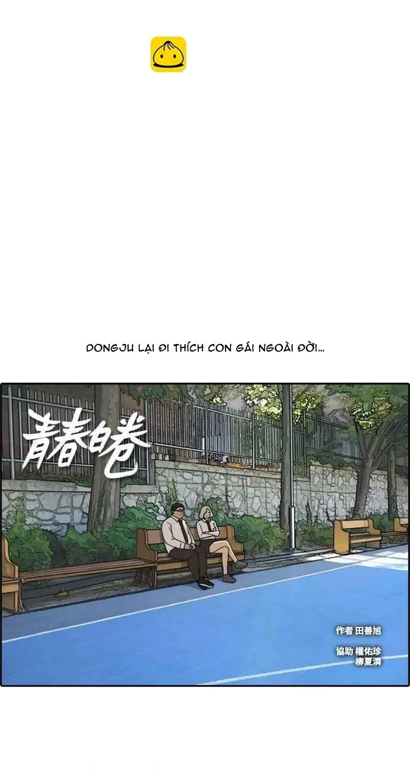 Chương 260 - Trang 2