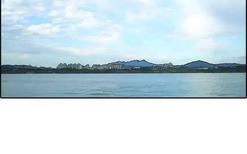 Chương 261 - Trang 23